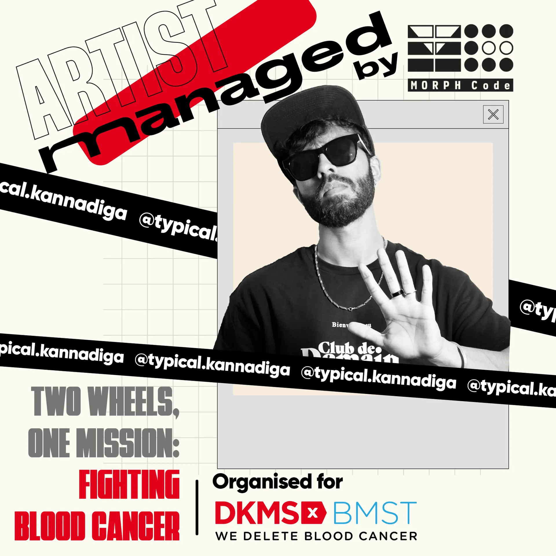 DKMS Bike Rally awareness creative